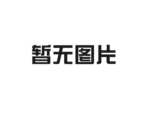 醫(yī)用防護(hù)口罩防沙塵嗎？